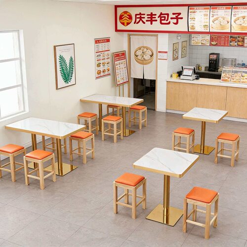 商用岩板餐桌椅面馆饭店桌椅组合