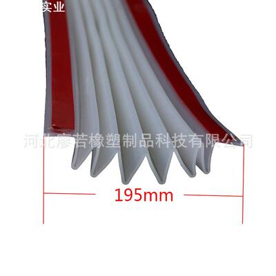 专业生产幕墙儿童防夹手硅胶伸缩缝胶条 风琴板变形缝密封条