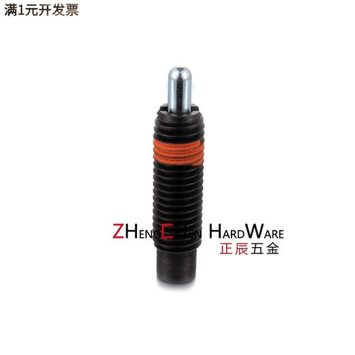 ZAP10轻载弹簧柱塞伸缩弹顶销定