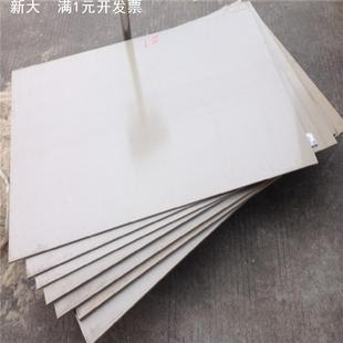 进口加纤防静电PEEK板材 聚醚醚酮 白色赛钢POM 尼龙板材 PTFE