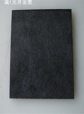 黑色LCP板，黑色LCP板，黑色LCP板