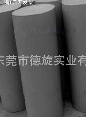 德国盖尔HTPVC棒进口HTPVC棒深灰色/浅灰色/黑色/白色HTPVC棒