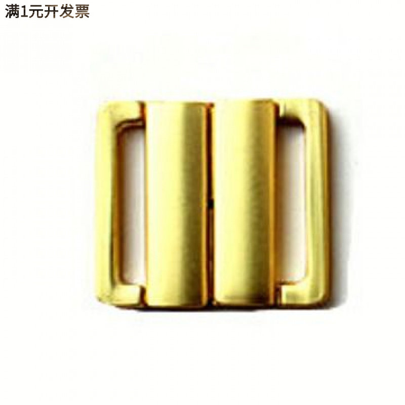 厂家直销内衣扣文胸前扣合金套扣