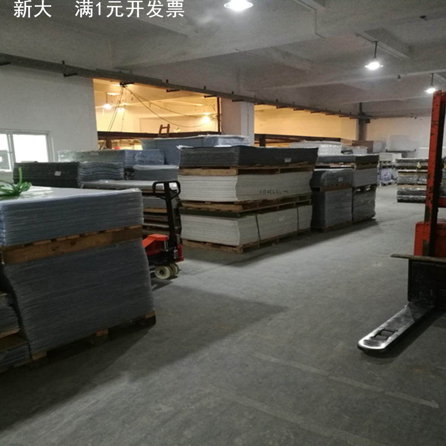 高透明PVC硬板 阻燃防静电硬胶板 工程pvc硬板折弯焊接可按需制作,橡塑材料及制品,PVC板,淘宝优惠券,粉丝福利购,淘宝优惠卷