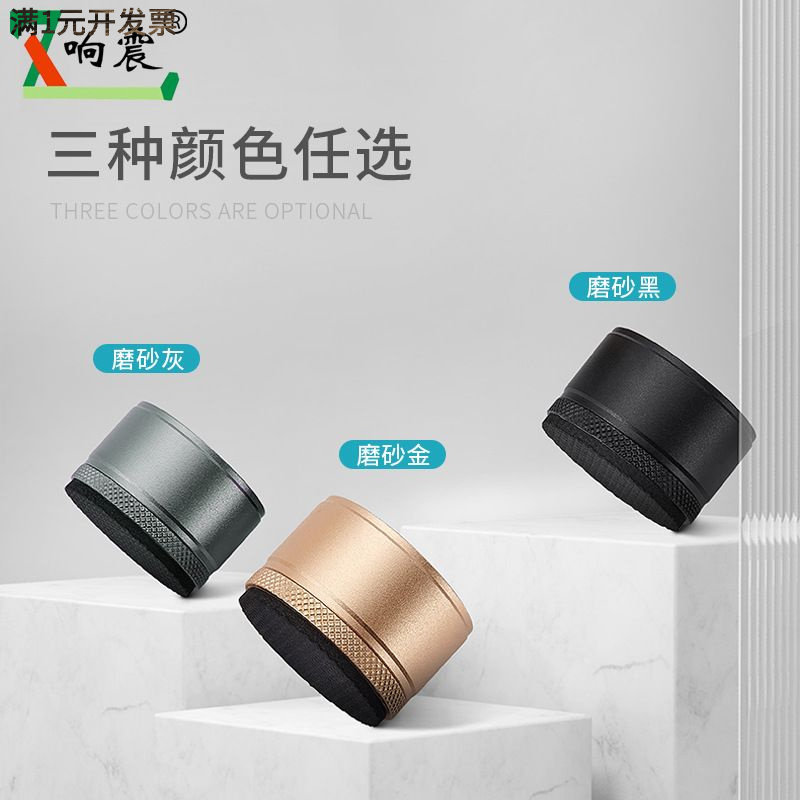家具脚垫电视柜床橱柜垫高桌子可