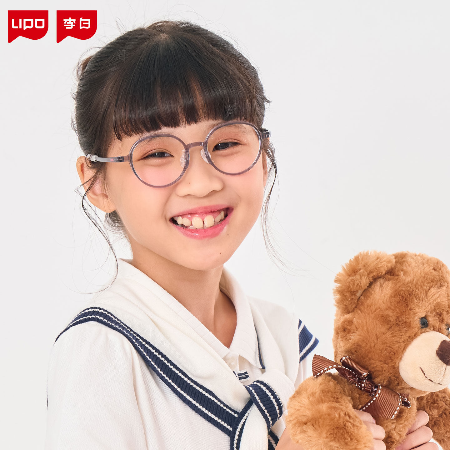 李白儿童眼镜框侠启航版207近视专业配镜旗舰店散光蓝光超轻护眼