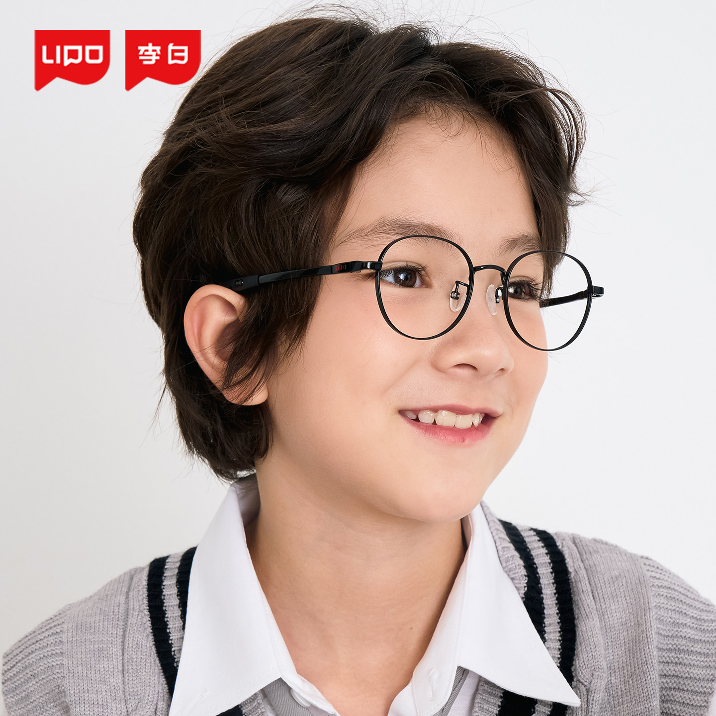 李白儿童眼镜框可配近视镜片超轻纯钛度126镜架高清防蓝光散护眼