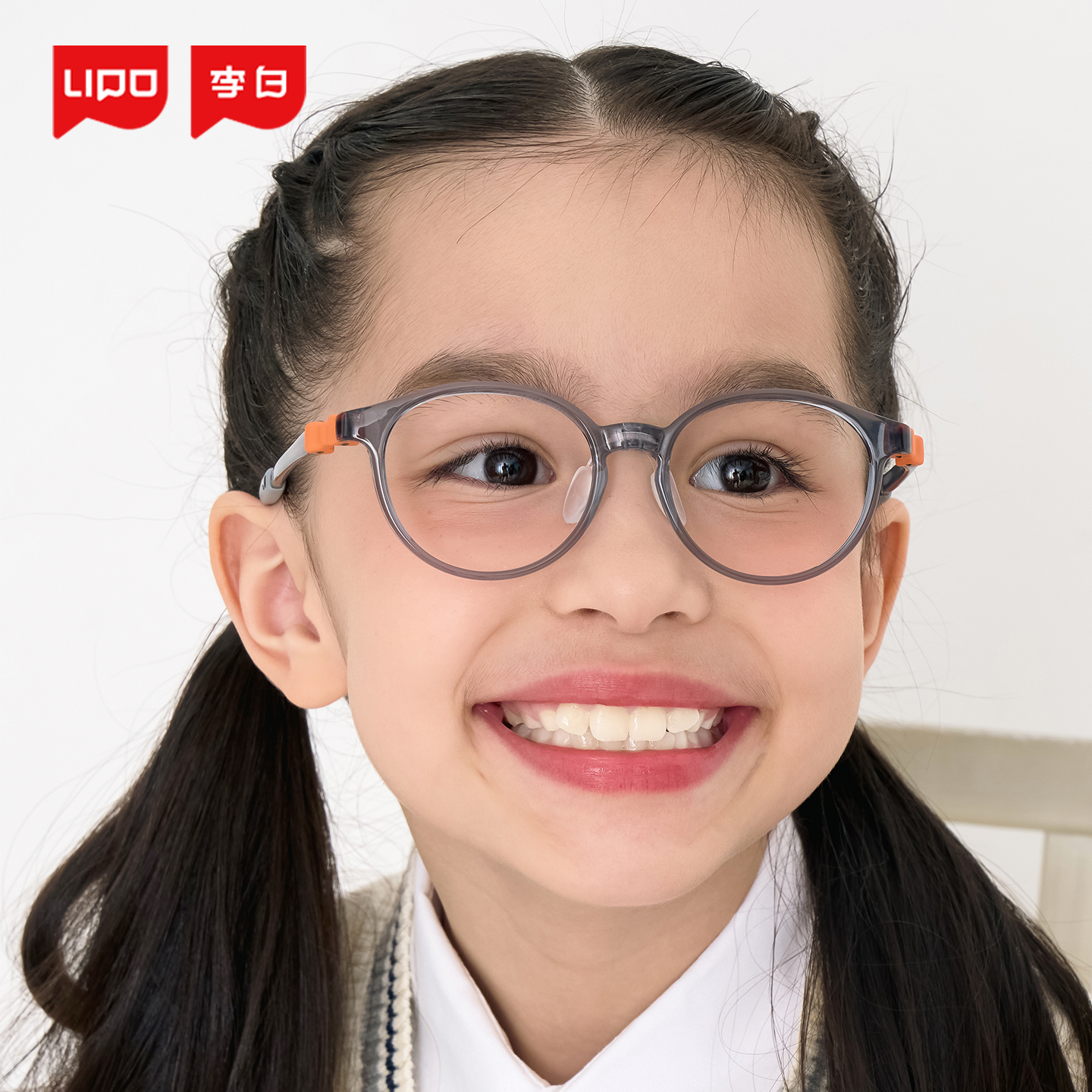 李白儿童镜框皛小灰学生运动近视防控眼镜网上专业配镜多点离焦片