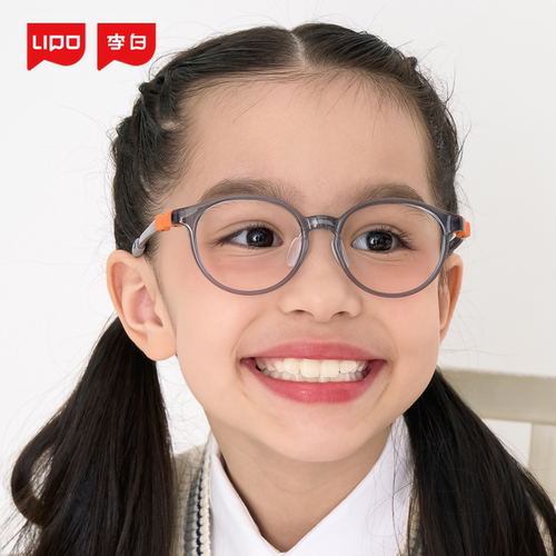 LIPO李白皛系列儿童运动眼镜