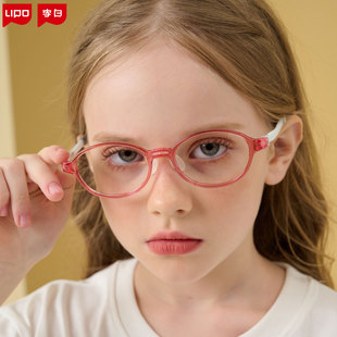 李白儿童眼镜框可配防控近视蓝光离焦镜片小白鸽026镜架专业配镜