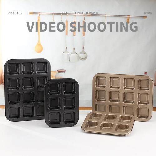 Square baking tray bread grid pudding cake baking tool 烤盘