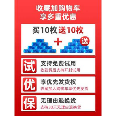 60pcs Blue Bubble Automatic Toilet Cleaner Tablet Blocks Loo