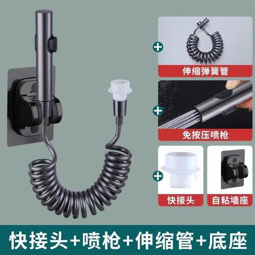 Black Bidet Faucet Hand Protable Toilet Bidet Sprayer Stainl