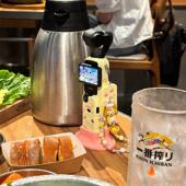 spatula silicone heat resistant spoon Non soup stick