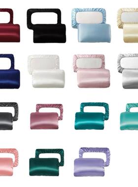JuwenSilk Memory Elastic band Pillow case Satin silk pillowc
