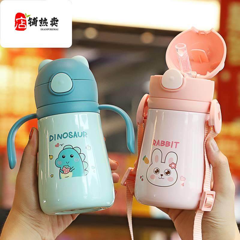 儿童保温杯316不锈钢宝宝喝水杯子带吸管学饮杯婴儿防漏防呛两用,婴童用品,儿童水杯,淘宝优惠券,粉丝福利购,淘宝优惠卷