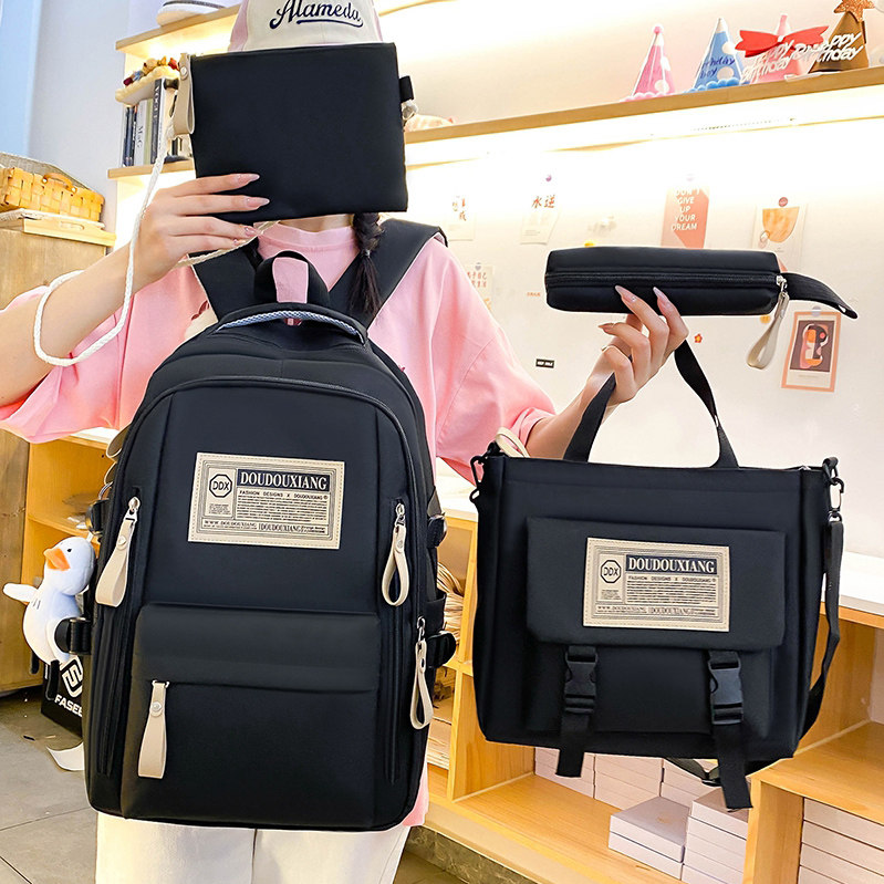 书包女初中生中学生新款大容量小学生男生双肩包休闲青少年背包潮