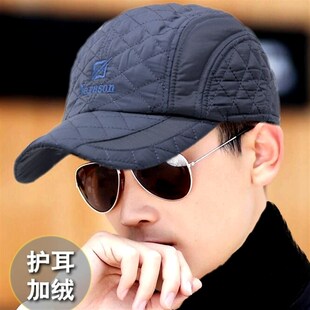 新款男帽冬天户外加厚护耳帽中青年挡风御寒保暖帽男士时尚鸭舌帽