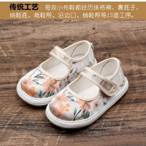 暗香方口中国风儿童手工布鞋古风汉服鞋宝宝幼儿园鞋纯棉千层底