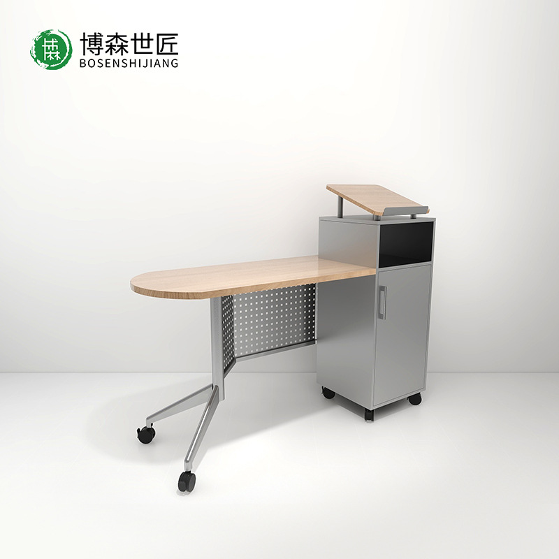 学校教室多媒体讲台桌钢木演讲台可移动教师讲台多功能讲桌