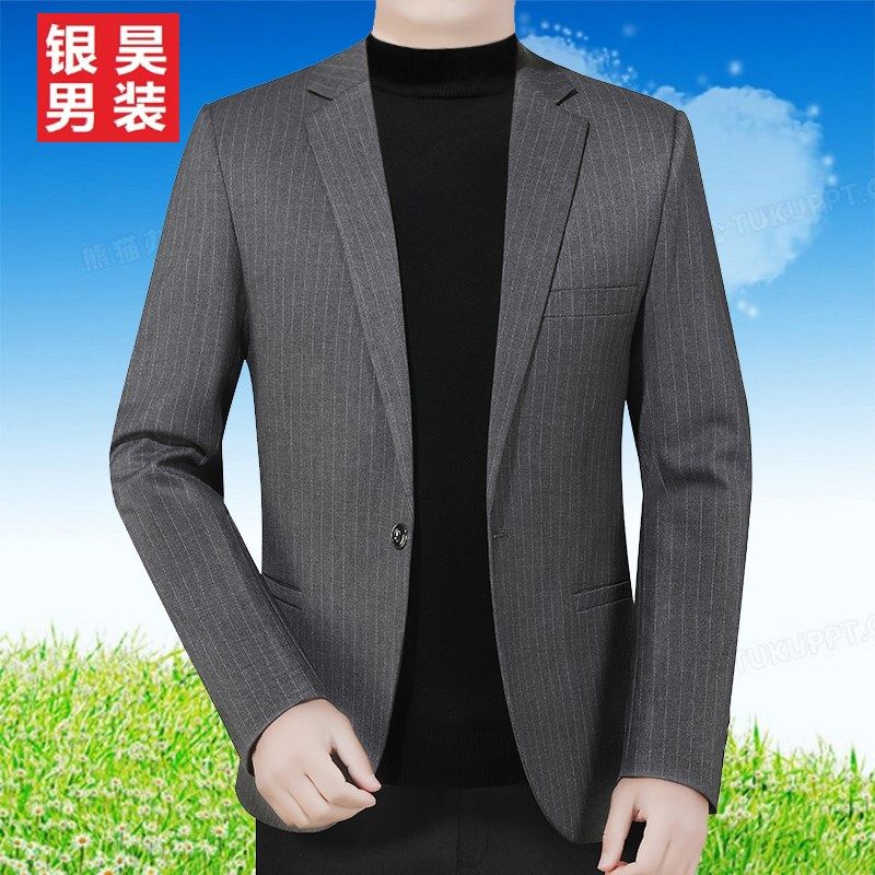 休闲西装外套男士新品春秋季修身后开叉结婚上班上衣青年西服外装,男装,休闲西服,淘宝优惠券,粉丝福利购,淘宝优惠卷