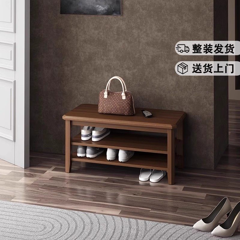 实木换鞋凳家用门口鞋柜坐凳一体入户玄关换鞋凳可坐式高端穿鞋凳,住宅家具,鞋架,淘宝优惠券,粉丝福利购,淘宝优惠卷