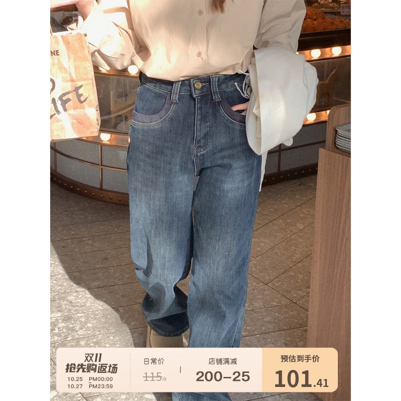 芝士兔 直筒牛仔裤女复古做旧宽松阔腿裤高腰显瘦加绒百搭长裤子图片