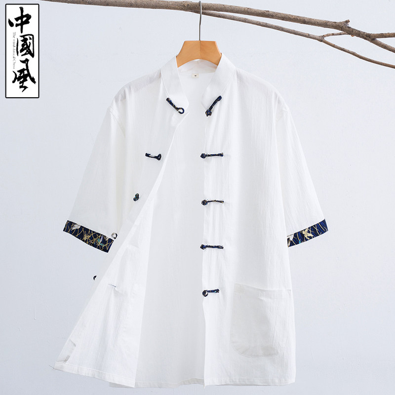 中国风夏季唐装男青年薄款短袖中式复古盘扣棉麻立领衬衣衬衫半袖,男装,唐装,淘宝优惠券,粉丝福利购,淘宝优惠卷