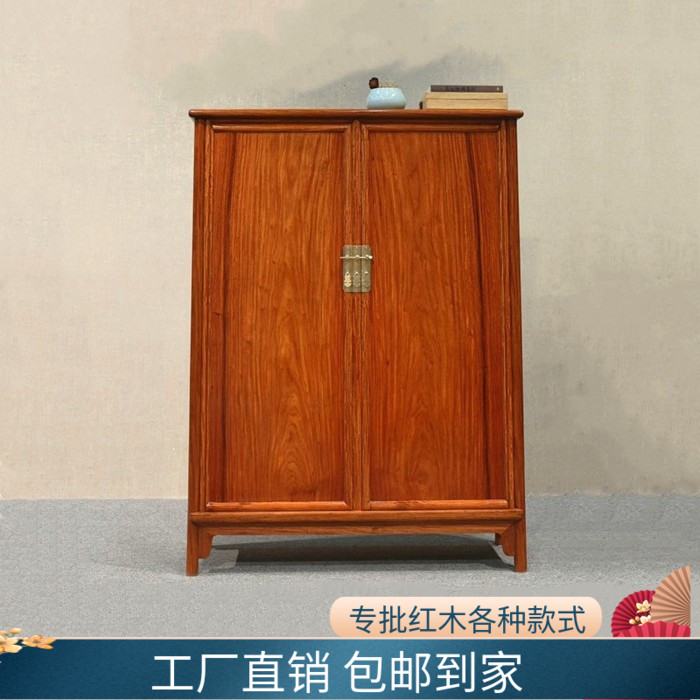 红木家具缅花实木衣柜中式卧室落地收纳柜书柜子全屋定制大果紫檀