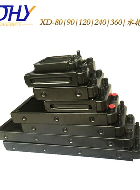 电脑散热水冷diy配件 改装 循环显卡cpu冷排散热器铝排8090120240