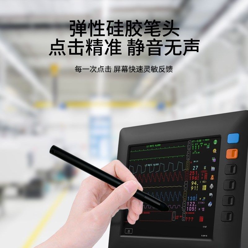 半导体设备电阻屏幕触控笔工业电阻笔实心矽胶静音耐磨平板电脑笔图片