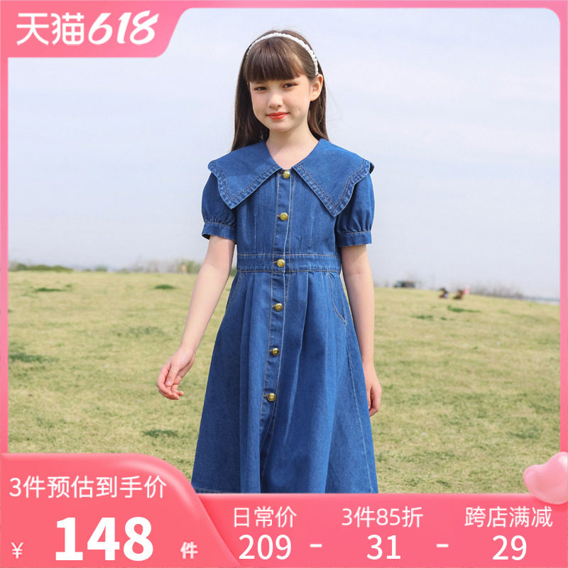 女童牛仔连衣裙2023新款夏装儿童裙子大童公主裙夏季童装时髦长裙