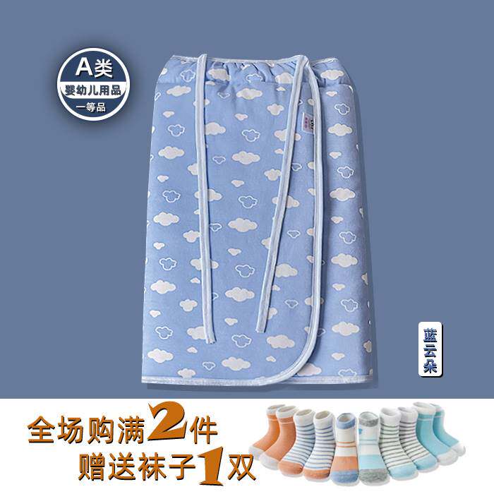 淘美兔新生婴儿下半身包裙宝宝抱裙半截包被棉垫子加大纯棉冬厚款