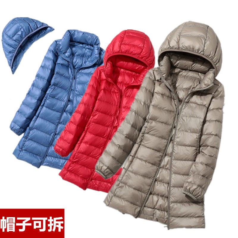 轻薄羽绒服女中长版200斤妈妈装胖mm加肥加大码中老年轻便超薄特
