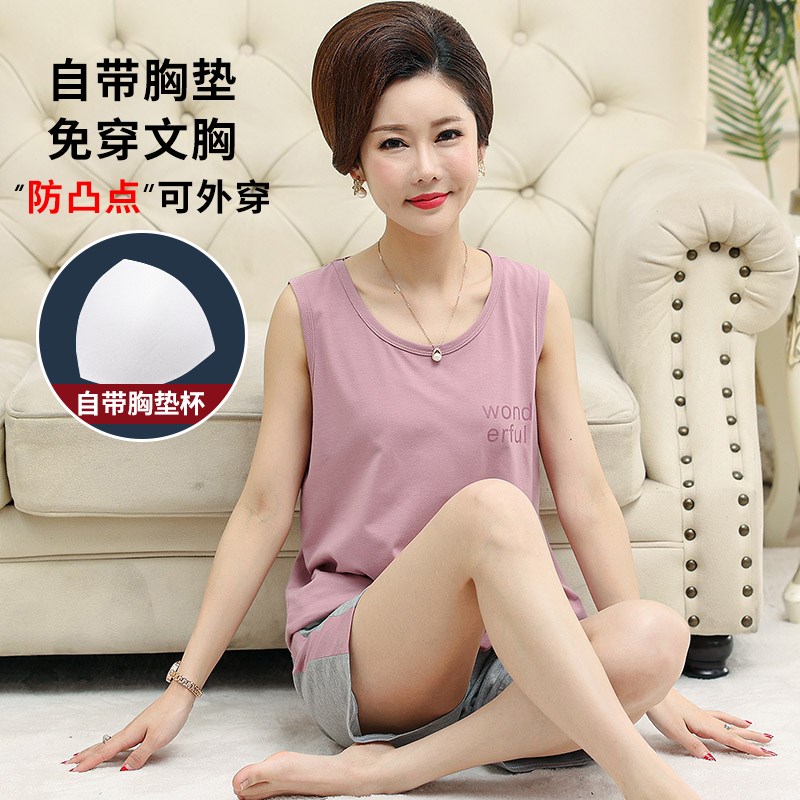 妈妈睡衣夏季薄款纯棉背心无袖短裤中年妇女家居服夏天休闲带胸垫