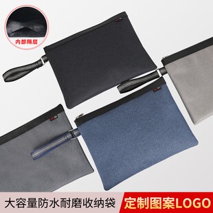 文件袋帆布牛津布防水加厚公文袋A4手提资料档案袋内多隔层拉链