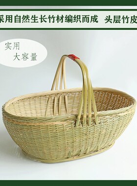 竹编提篮竹篮竹编筐手提篮采摘篮买菜筐厨房收纳篮水果篮蔬菜篮