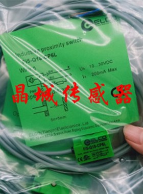 宜科接近开关Fi5-Q18-OA41L Fi5-Q18-CA41L Ni8-Q18-OA41L Ni8-Q1