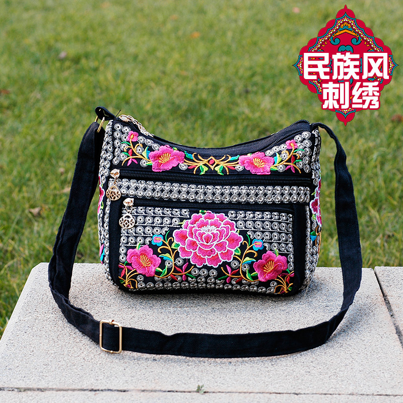 2021新款民族风刺绣花包包帆布简约双拉包零钱包小包女单肩斜挎包,箱包皮具/热销女包/男包,通用款女包,淘宝优惠券,粉丝福利购,淘宝优惠卷