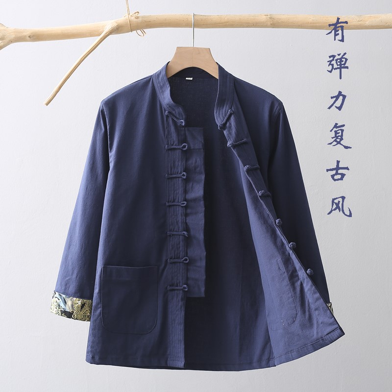 中式唐装纯棉春秋长袖年青人外套上衣打拳晨练功太极服居士汉茶服