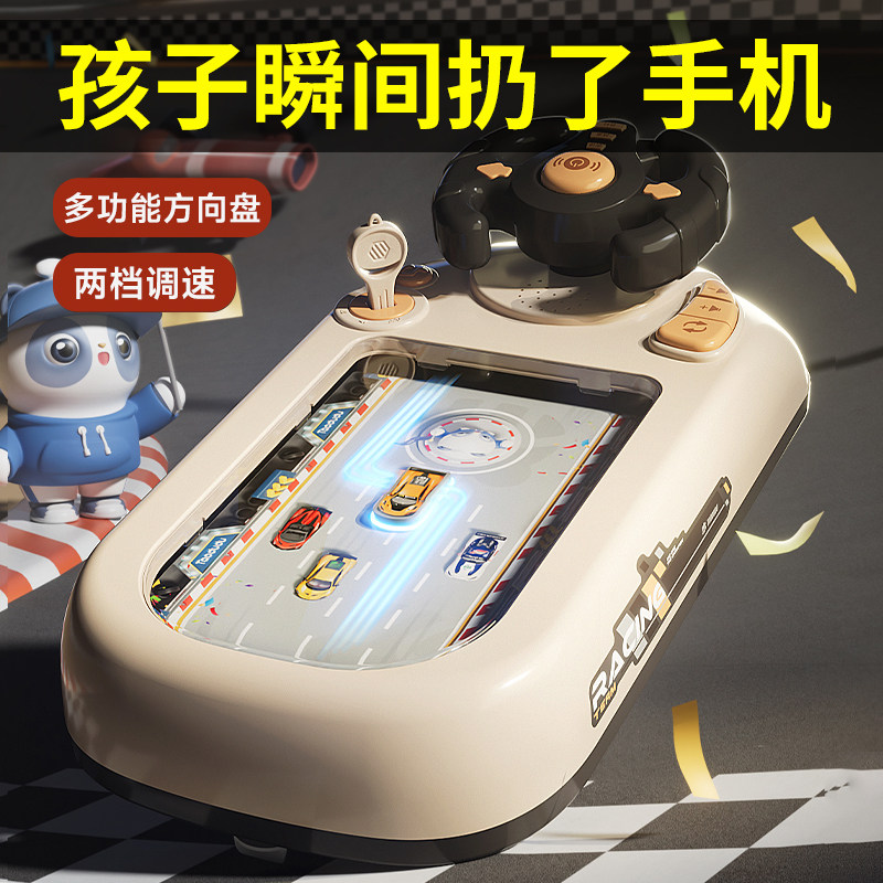 儿童生日礼物男孩送给儿子10十岁6实用幼儿园小男宝7玩具男童赛车