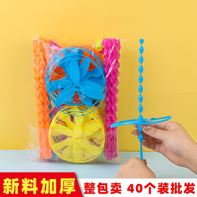 竹蜻蜓童年怀旧大号飞天仙子儿童玩具户外飞行器手推飞盘拉线飞碟