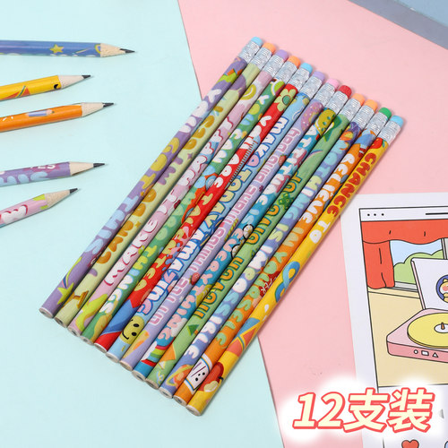 彩色儿童HB铅笔小学生奖品奖励幼儿园初学者写字笔儿童圆杆铅笔