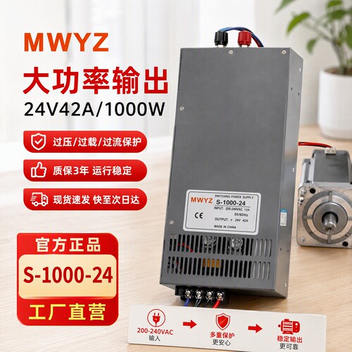 【官方正品】【包用十年】含普票