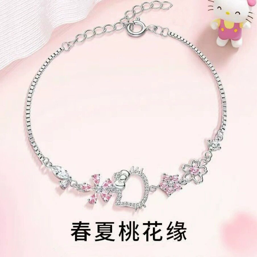 可爱凯蒂猫桃花手链女简约百搭感镶钻手饰小众设计卡通手环女