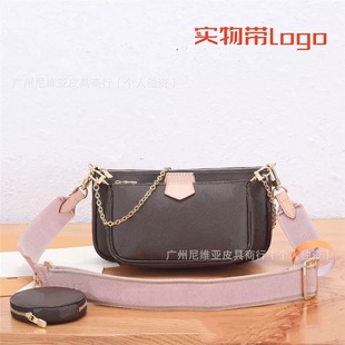 跨境货源新款经典老花五合一组合麻将包时尚百搭真皮单肩斜跨女包