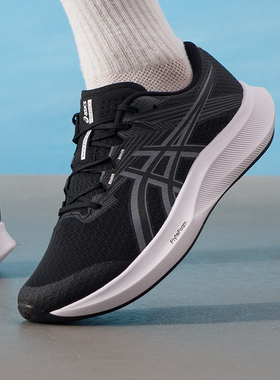 亚瑟士男鞋秋季HYPER SPEED 5运动鞋缓震网面跑步鞋1011C084