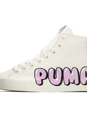 PUMA彪马板鞋高帮男鞋女鞋帆布鞋新款Bari Mid运动鞋休闲鞋3872