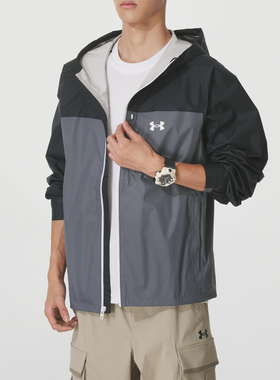 安德玛外套男装新款运动服健身训练跑步梭织连帽夹克 13818