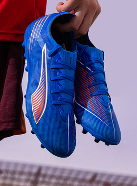 Puma/彪马足球鞋男鞋一体式鞋舌ULTRA 6 MATCH MG钉鞋108519-01